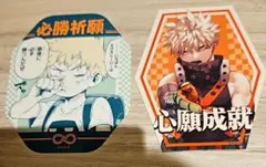 ヒロアカ お守りステッカーコレクション 爆豪勝己