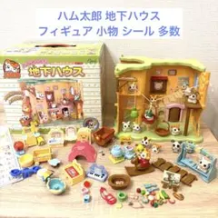 Item thumbnail for item 3c726caf-c9d4-41ae-a7ec-9f7e31aefbf8