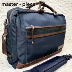 Item thumbnail for item ddff1edc-af2c-4c41-8719-c7f808032aee