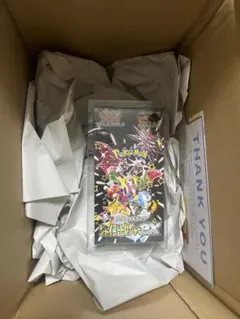 ポケセン産 ナイトワンダラー ステラミラクル29パックずつセット 未