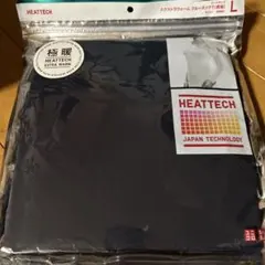 momo様 リクエスト 2点 まとめ商品