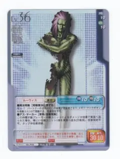 Item thumbnail for item f087458a-c861-4bda-b8f0-a21ec46626b0