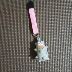 Item thumbnail for item 6be2a01e-ad57-4cd2-a8a6-b072558fa516