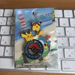 2026年最新】ポケモンセンター トウキョーの人気アイテム - メルカリ