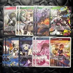 クロスタ sr まとめ売り リンクアサルト