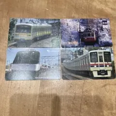 電車カード 178枚セット 阪急電鉄 乗車記念カード 2枚セット - メルカリ