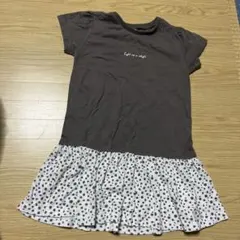 Item thumbnail for item b32c9f87-e2c3-4713-9582-e44fcc06ff84