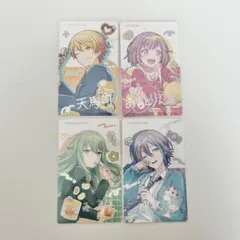 プロセカ バースデー エピカ 司 えむ 寧々 類