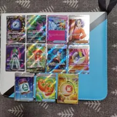 ポケモンカード SAR・SR・UR・ACEカードの11枚セット