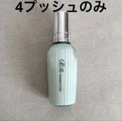 ReFa STRAIGHT LOCK リファ　トスレートロックのサムネイル
