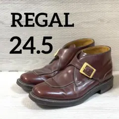 REGAL JK15 モンクストラップ ジョッパーブーツ 24.5