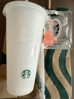 2025ミステリーカラーチェンジングリユーザブルコールドカップ　3点セット