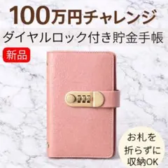 Item thumbnail for item 971961f5-ff58-4708-b3c4-96d51736a74c