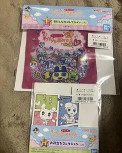 たまごっち プチプチおみせっち 一番くじ