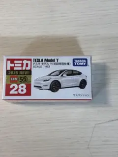 【新品未使用品】トミカ テスラ モデルY初回特別仕様　10台 おまけ付き トミカ No.28 テスラ モデル Y（通常品＆初回特別仕様) 2台