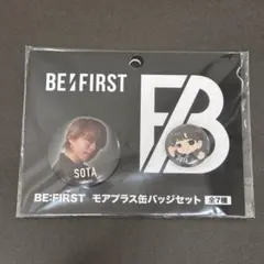 BE:FIRST SOTA モアプラス缶バッジセット