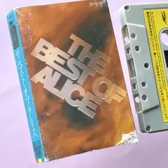 Item thumbnail for item 2801794d-73d6-4325-8a33-41cb85d75e2d