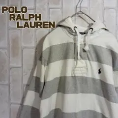 ポロラルフローレン　ラガーシャツ　フード　白　グレー　刺繍