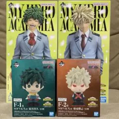 僕のヒーローアカデミア　紡がれる想い　一番くじ　 A賞B賞セット　F賞2体