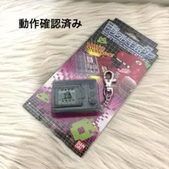 動作確認済】デジタルモンスター ver.4 D-1 SPECIAL - メルカリ