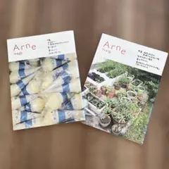 2026年最新】アルネ 大橋歩の人気アイテム - メルカリ