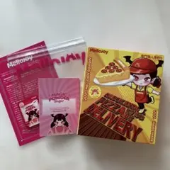 メロジョイ Mellojoy ピザのお届け 新品未開封 3箱 - メルカリ