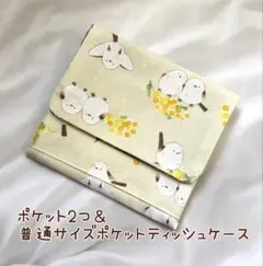 Item thumbnail for item 311aeed1-3916-4aea-a6a4-a3c7dfba6724