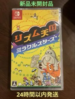 リズム天国 ミラクルスターズ switch 新品未開封品⚠️値下げ不可