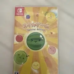 スイカゲーム