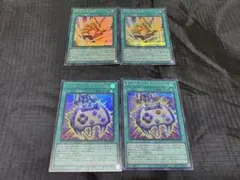 遊戯王 閃光の封殺剣 エネミーコントローラー セット