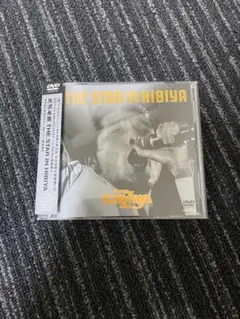 矢沢永吉 WILD HEART DVD - メルカリ