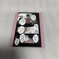 2025年最新】東京ディバンカーの人気アイテム - メルカリ