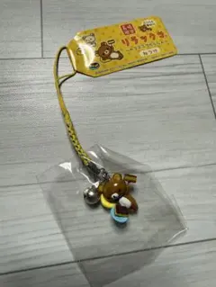 2025年最新】ご当地リラックマの人気アイテム - メルカリ