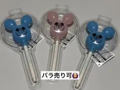 【バラ売り対応します】ミッキーバルーン ボールペン 0.5mm ×3本