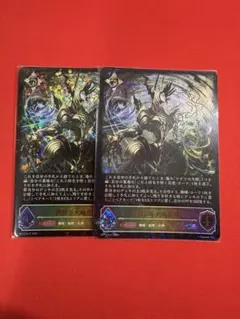 2026年最新】鋼鉄と大地の神 slの人気アイテム - メルカリ