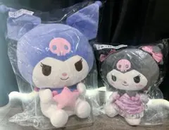 新品　クロミ　ぬいぐるみ　2体セット　happyくじ　サンリオ　Sanrio