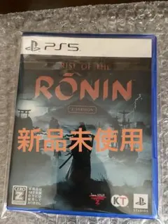 PS5 Rise of the Ronin Z version