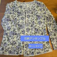 花柄アンサンブル　半袖+長袖　 M〜Lサイズ