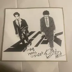 ひゃくえむ 特典