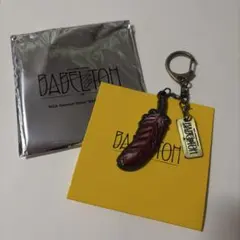 Mrs. バベルの塔 ランダムアイテム キーホルダーC 大森元貴 - メルカリ