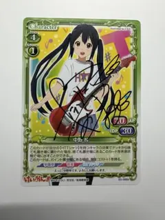 2025年最新】プレシャスメモリーズ 直筆の人気アイテム - メルカリ