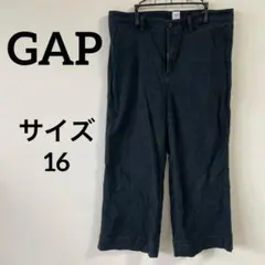 GAP【サイズ16】ハイライズワイドレッグ クロップパンツ ブラック　デニム黒