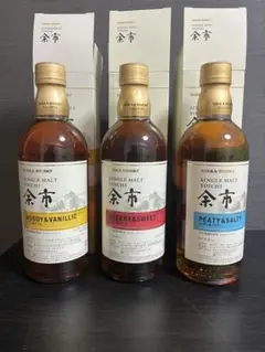 NIKKA WHISKY 余市 宮城峡 Grande 2本セット 免税店限定 - メルカリ