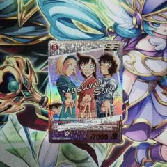 tamag様 リクエスト 3点 まとめ商品