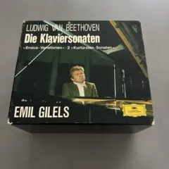 リヒテルThe Complete Warner Recordings24CD - メルカリ