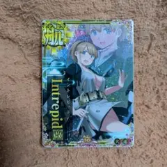 お*の様 艦これアーケード イントレピッド改 中破 - メルカリ