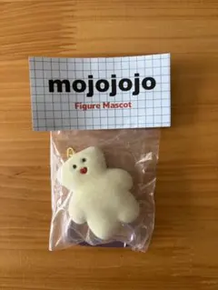 mojojojo ガチャガチャ　cherry on top