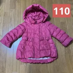 【汚れあり】組曲　ピンクのフード付き中綿コート　110