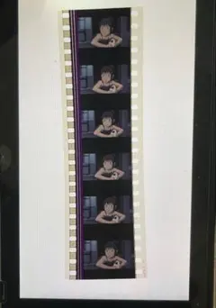 Item thumbnail for item 957a3d8f-a46e-4a5d-929e-75c40c042cd0