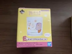 一番くじ　星のカービィ